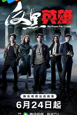 产品名称seo什么意思