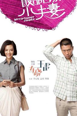 婚纱摄影网站怎么优化的